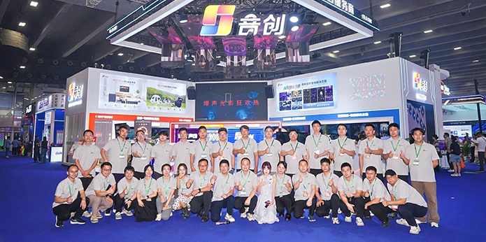 音创广展收官｜深耕全品类娱乐，解锁AI娱乐新生态